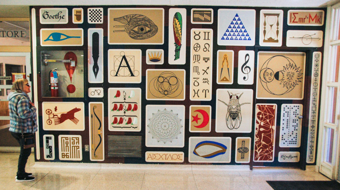 Untitled mural featuring symbology by Alexander Girard.
