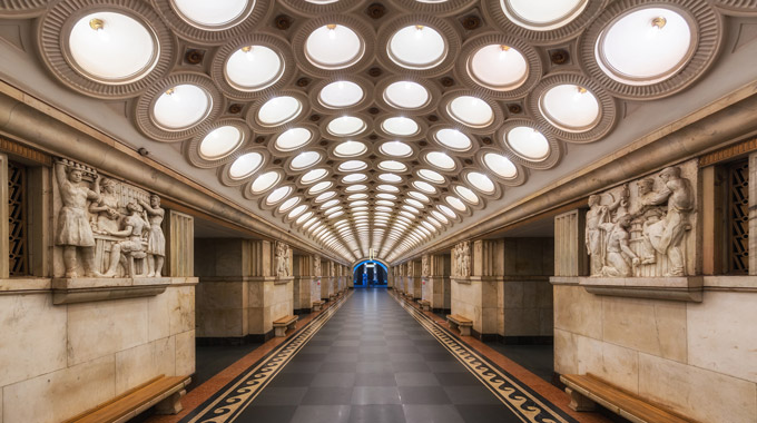 A Moscow Metro station