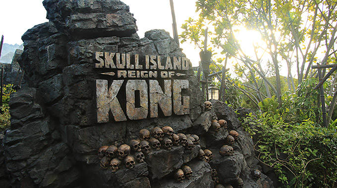 The front entrance to Skull Island: Reign of Kong at Universal Orlando Resort