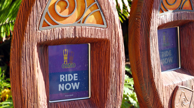 Ride Now sign at the front of the Ohno water slide